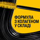 Тушь для создания объема Maybelline The Colossal Volum' Express 01 Black (черный) 10.7 мл - изображение 4