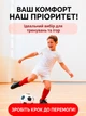 Гетры спортивные гольфы футбольные носки для спорта волейбола футбола регби для мальчиков футболистов Newt Socks красные M NE-LG-S001R-M - изображение 3