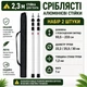 Стойки опоры алюминиевые телескопические регулируемые 2,3 м складные для тента шатра туристического навеса авто машины кемпинга пикника рыбалки пляжа дачи отдыха на природе легкие прочные компактные комплект 2 шт 4 колышка плюс 4 веревки и чехол - изображение 3