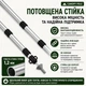 Стойки опоры алюминиевые телескопические регулируемые 2,3 м складные для тента шатра туристического навеса авто машины кемпинга пикника рыбалки пляжа дачи отдыха на природе легкие прочные компактные комплект 2 шт 4 колышка плюс 4 веревки и чехол - изображение 11