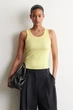 Жіноча майка COS Ribbed Cotton Tank Top Yellow S (1326259009) - зображення 1
