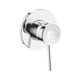Grohe BauClassic Змішувач для душу, хром (29048000) - зображення 6