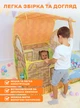 Палатка детская палатка дом детский игровой с туннелем домик для детей с бассейном палатка игровая подарок для девочки мальчика сухой бассейн с шарами палатка большая складная для дома и улицы детские палатки домики DobraMAMA Бежевый 66925 - изображение 3