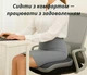 Ортопедическая подушка для сидений и кресел комфорт при геморрое, болях в копчике и спине Memory Foam, анатомическая форма, антискользящее основание — идеальна для офиса, авто и дома YouWe - изображение 5
