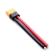 Кабель питания XT60H-M Male 16 см 14AWG 30 А, коннектор XT60, маркировка 12AWG - изображение 2
