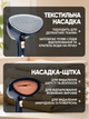 Вертикальный ручной отпариватель с функцией дезинфекции, 1600Вт, 30г/мин - изображение 4