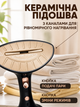 Вертикальный ручной отпариватель с функцией дезинфекции, 1600Вт, 30г/мин - изображение 8