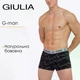 Боксеры мужские хлопковые принтованные Giulia G-MAN PRINT 20401/60 XL Multicolor-black/line print, анатомический крой - изображение 3