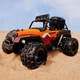 Радиоуправляемая машинка Overmax X-QUAIL - изображение 3