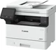 МФУ Canon i-Sensys MF461DW II (7188C019AA) - изображение 4