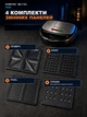 Мультимейкер 4в1 Domotec MS-7704, гриль, вафельниця 1000 Вт, сендвічниця, бутербродниця, ліщина електрична, мультипекар зі змінними антипригарними панелями для бельгійських вафель - зображення 6