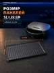 Мультимейкер 4в1 Domotec MS-7704, гриль, вафельниця 1000 Вт, сендвічниця, бутербродниця, ліщина електрична, мультипекар зі змінними антипригарними панелями для бельгійських вафель - зображення 7