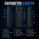 Портативна цифрова нагрудна боді екшн-камера HD 1080 з WI-FI YIKOO CS05 black - зображення 4
