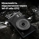 Цифровая камера Onvyx ZR20 4K 64MP с Wi-Fi, автофокусом, поворотным экраном 180°, 18x зумом и стабилизацией, компактная Черная - изображение 4