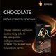 Капсули Nespresso L'OR Espresso Chocolate льор шоколад 10 шт алюміній - зображення 2