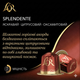 Капсули Nespresso L'OR Spledente неспрессо льор 10 шт ілюміній - зображення 2