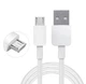 Кабель Micro - USB для смартфонов \ 1 метр \ Белый - зображення 1