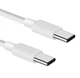 Кабель для защищенных смартфонов (PD 30W) Type-C - Type-C (коннектор 10 mm.) 1 метр \ Белый - изображение 2