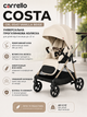 Универсальная прогулочная коляска Carrello Costa CRL-5543 Vanilla Beige до 22 кг с реверсивным прогулочным блоком, большими EVA-колесами и амортизацией - изображение 1