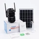 Уличная беспроводная камера видеонаблюдения 2 PIR IP Wifi с солнечной панелью, OKAM-PRO - изображение 2