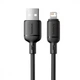 Кабель Baseus Silky Series Fast Charging Lightning 2.4A (2m) white - изображение 3