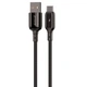 Кабель Proove Dense Metal USB to Type-C 3A (2m) black - изображение 1