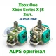 Стик джойстик Xbox Series X/S One оригинал 2шт. (3D механизм аналога геймпада контроллера) - изображение 1