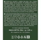 Чай зелений Sherlock Secrets Green Melissa Зелена Меліса 22 саш по 1.8 г - зображення 3