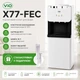 Кулер для воды ViO X77-FEC с электронным охлаждением, верхней загрузкой бутыли и шкафчиком + стаканодержатель - изображение 2