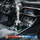 Автомобільний ароматизатор Car Fragrance автоматичний зі зоряним небом, аромадифузор в авто з LED підсвіткою та акумулятором - зображення 1