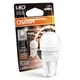 Светодиодная автолампа Osram W5W (T10) 12V LEDriving SL EASE 1W 2825DW 4.0 (02095) - изображение 3