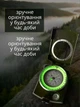 Офицерский компас для туризма ориентирования путешествий, компас со светодиодной подсветкой Hechpro + подарок - изображение 3