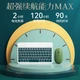 Чехол BOW Hangshi HC036K для iPad Pro 11 дюймов 2018-2021 с держателем для стилуса, цвет полуночно-зеленый - изображение 4