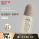 Дитяча пляшечка Evorie Exquisite Series з широким горлом для новонароджених, PPSU, 240 мл, молочний чай, коричневого кольору (3-6 місяців) - зображення 4