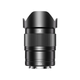 Объектив YONGNUO YN 35 мм F1.8S для Sony E-mount, черный - изображение 4