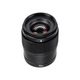 Объектив YONGNUO YN 35 мм F1.8S для Sony E-mount, черный - изображение 9