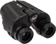 Бинокль Active Optics 10x25 - изображение 2
