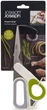 Кухонные ножницы Joseph Joseph Powergrip 22 см 10302 - изображение 9