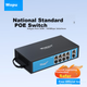 PoE-коммутатор Wopool G278, 8 портов + 2 Uplink, 120Вт, для видеонаблюдения - изображение 6