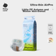 Подгузники Babycare Air Pro, размер L, 40 штук (9-14 кг), детские подгузники, летние, ультратонкие и дышащие. - изображение 5