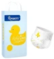 Подгузники-трусики Rouya размер XL, 50 шт, 12-17 кг, ультратонкие - изображение 1