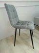 Стілець MIA чорний каркас/сірий оксамит 70x65x49 см - зображення 3