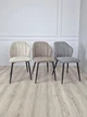 Стул NEIL чёрный каркас серая ткань 86x47x60 см - изображение 8