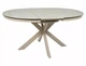 Стол раскладной PORTO CERAMIC 120x120(160)x76 см закаленное стекло + керамика травертин бежевый кашемир - изображение 4