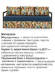 Диван Марсен 202 × 92 см, джинс - зображення 4