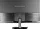 Монітор Prologix Gaming 27" G2725HU IPS Black; 1920х1080 (200 Гц), 1 мс, DisplayPort, HDMI - изображение 6