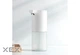 Диспенсер для рідкого мила Xiaomi Mijia Automatic Foam Soap Dispenser (Mijia Automatic Dispenser) - зображення 6