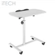 Cтолик для ноутбука ITech TS-9 White мобильный 550х320 mm регулировка высоты - изображение 1