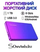 Зовнішній жорсткий диск 1 TB SomnAmbulist USB 3.0 Портативний HDD Накопичувач + Кейс для зберігання (SA103DD) - изображение 1