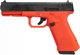 Система Mantis TitanX 700 для обучения стрелкам. Glock 17 - изображение 1